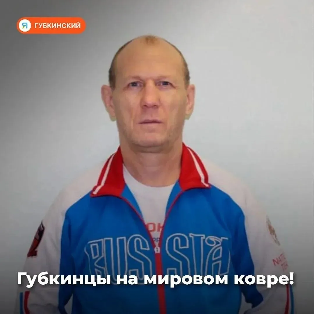 Эдуард Иванов завоевал бронзу