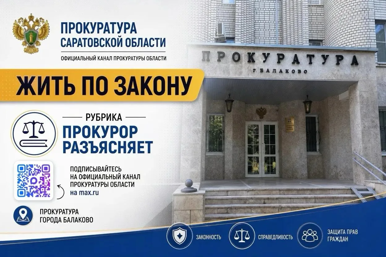 📍Необходимая оборона. Когда защита является правомерной?