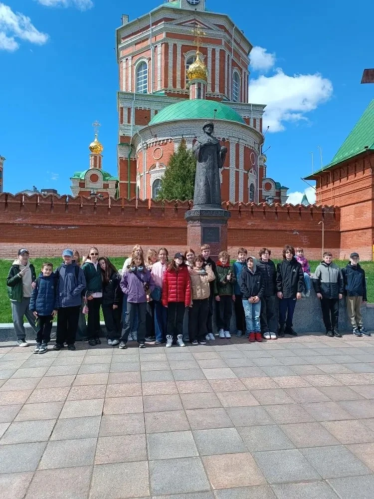 Путешествие в Йошкар-Олу  👫 Поездка учеников 5 «В», 7 «М» и 7 «Н» классов нашей школы в город Йошкар