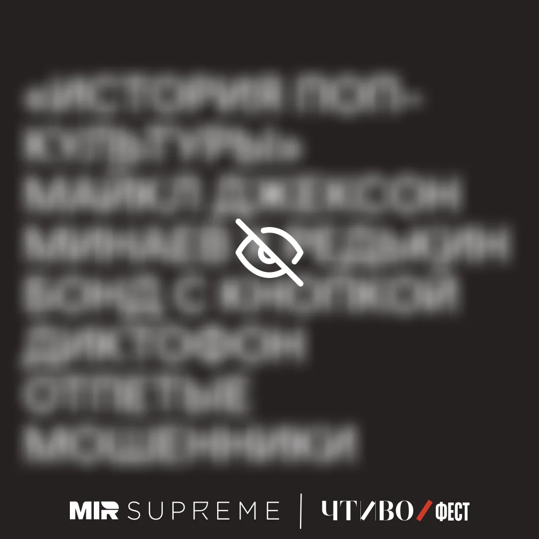 Ой, картинка не прогрузилась. Кажется, нужно больше огонёчков 🔥