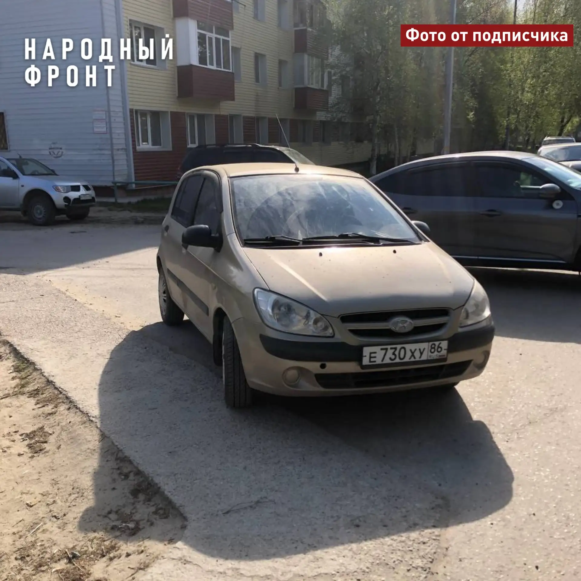 Тротуар есть, пройти невозможно: жители 7-го микрорайона просят защитить пешеходный маршрут. 

В 7-м