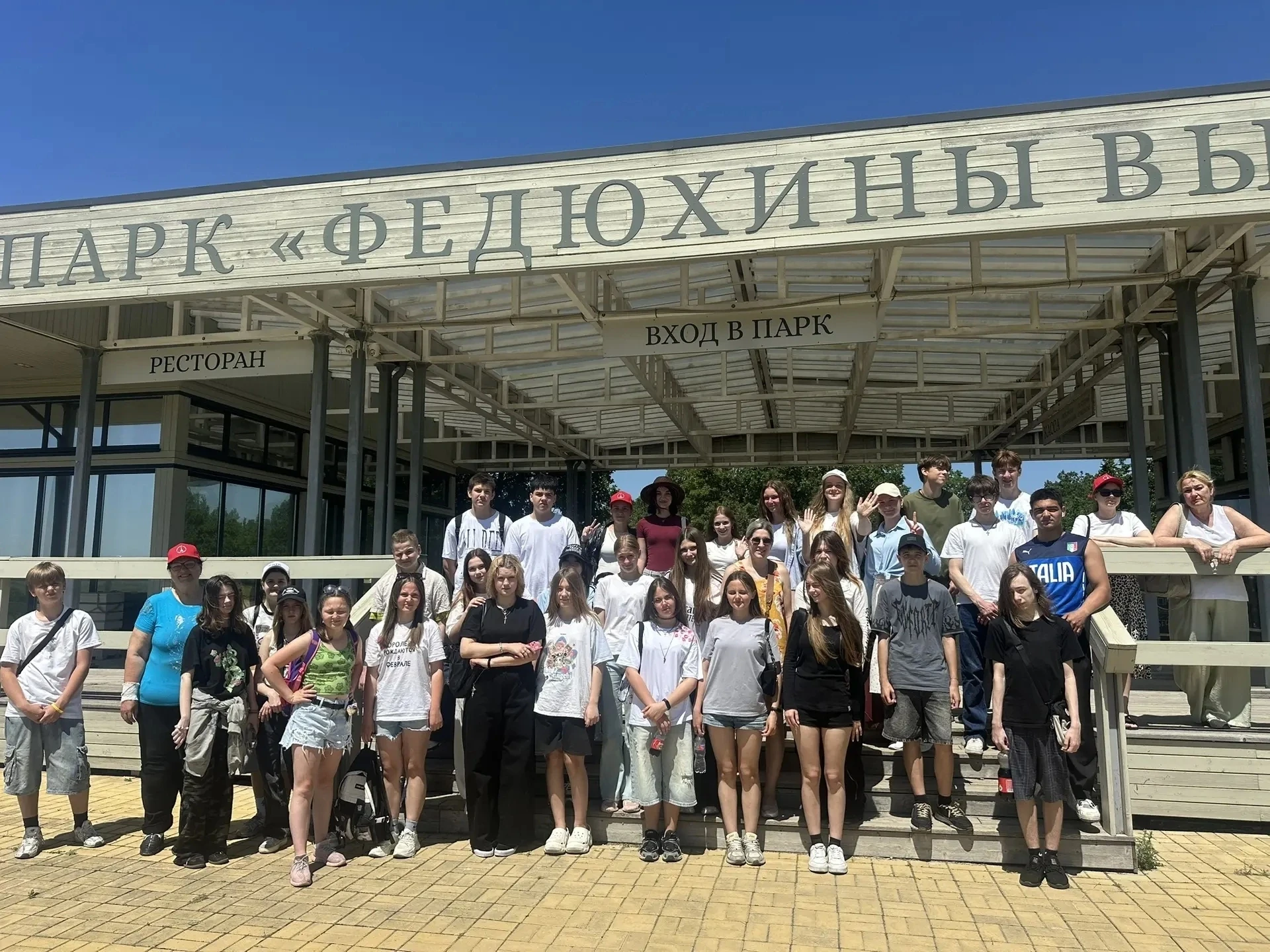 🏛️Путешествие в историю🤩

🚌Учащиеся 7-А, 8-Б и 11 классов вместе со своими классными руководителя