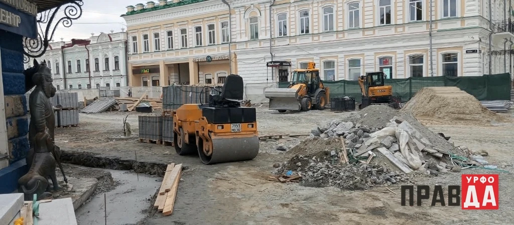 «Уралагротехсервис» срывает работы в Екатеринбурге за полмиллиарда рублей накануне фест...