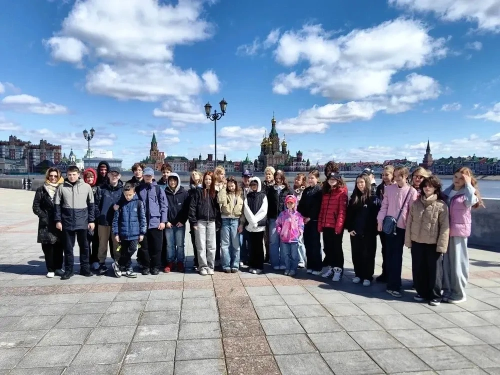 Путешествие в Йошкар-Олу  👫 Поездка учеников 5 «В», 7 «М» и 7 «Н» классов нашей школы в город Йошкар