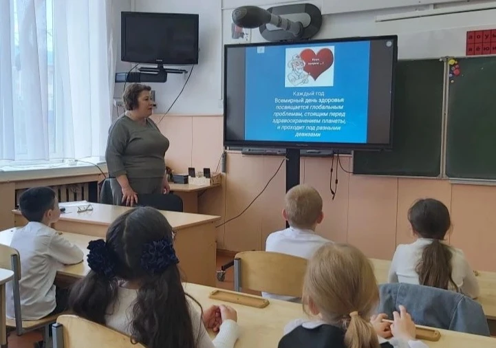 💫7 апреля - Всемирный День Здоровья!!!  💫Праздник здоровой нации.  Здоровье – это та ценность, котор