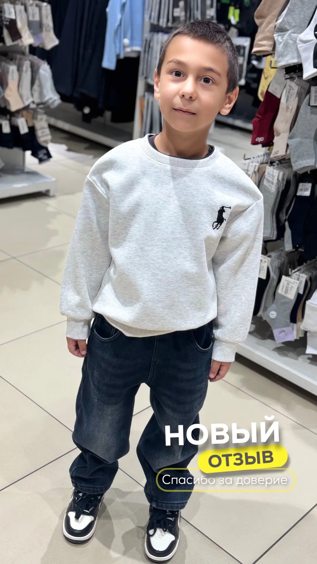 Принарядили парня 😍💙