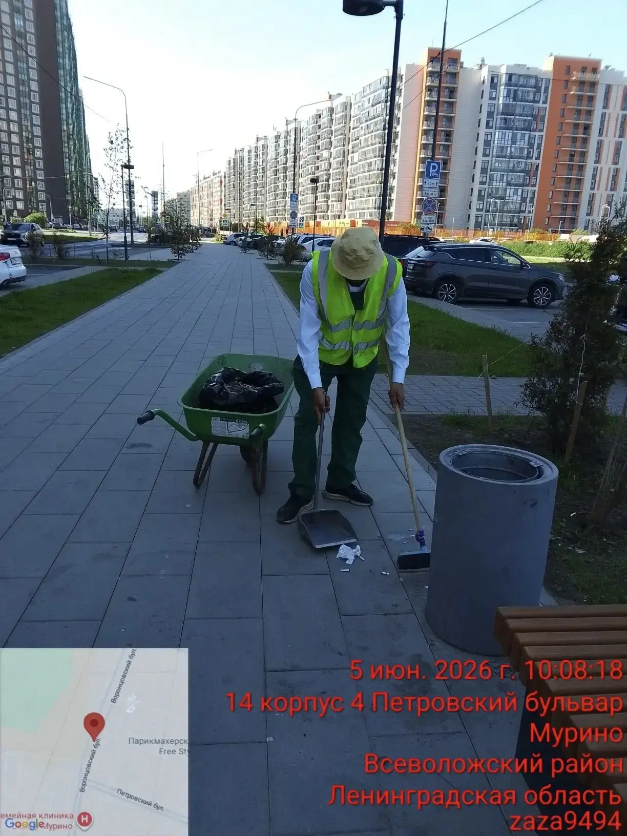 ✅☀️ОТЧЁТ о выполненных работах по уборке и содержанию территории Муринского городского ...
