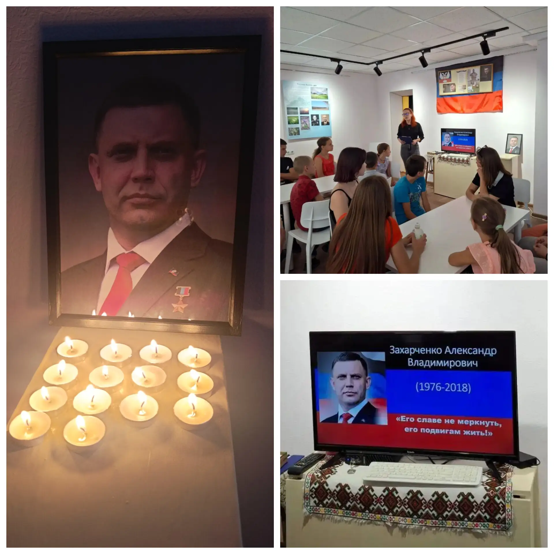 🗓️26 августа 2026 года