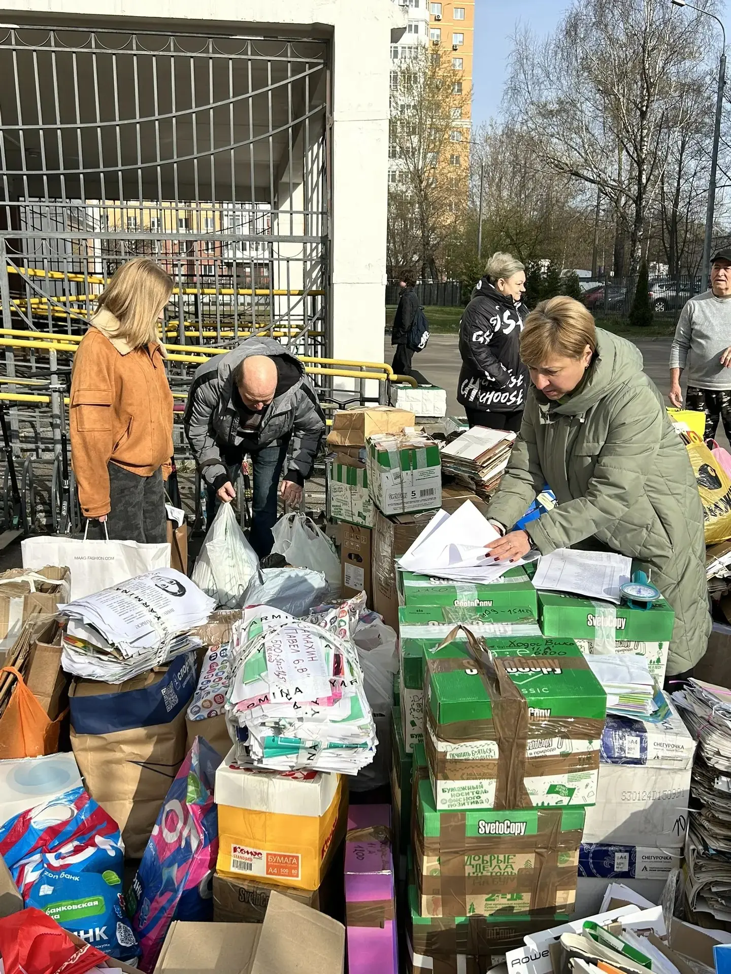 🔥 «Бумажный бум» в Школе №1246: Экология начинается с нас!   Вся неделя в нашей школе начиналась с н