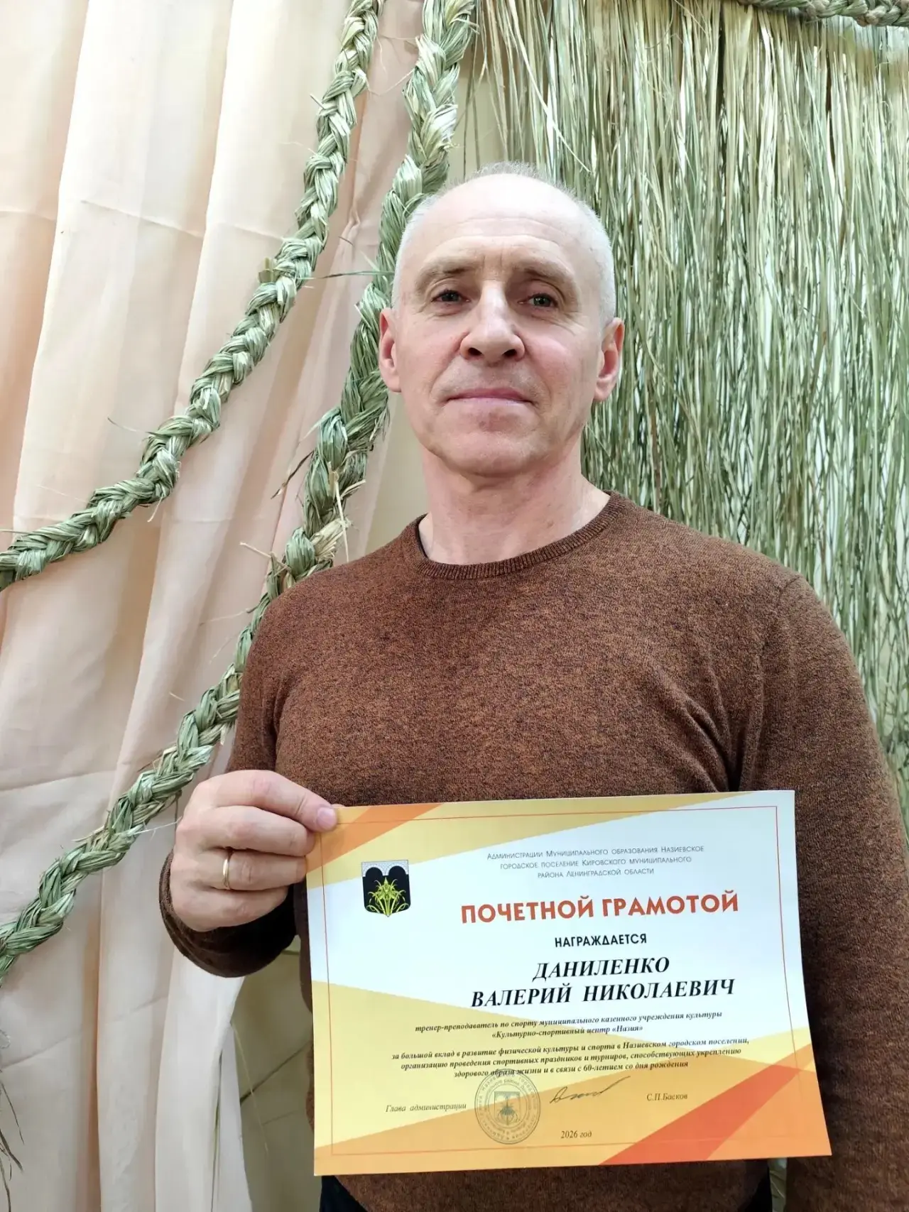 🏆 ЗАСЛУЖЕННАЯ НАГРАДА!