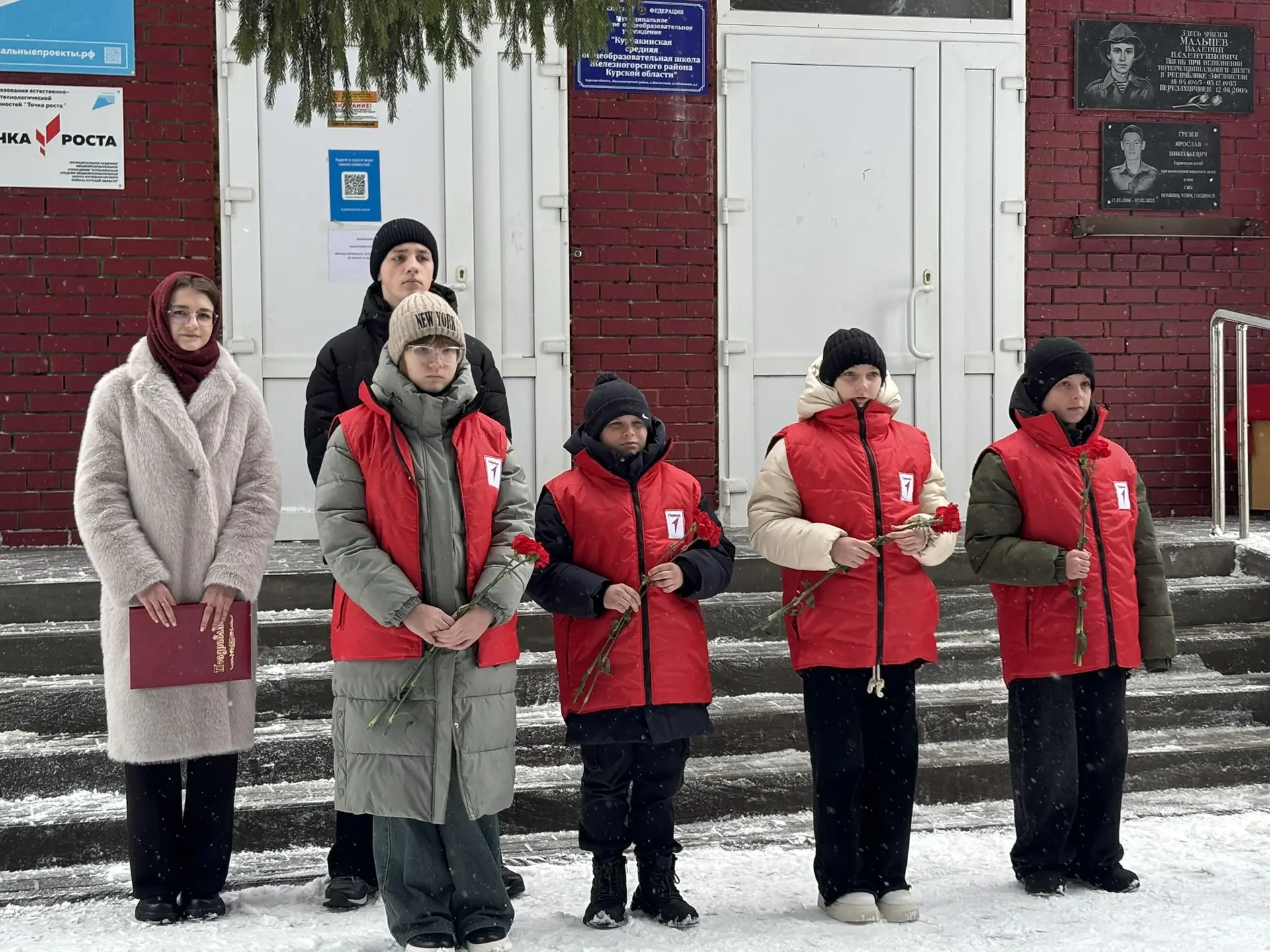 1️⃣9️⃣ февраля 2026 г. состоялся митинг, посвященный открытию мемориальной доски выпуск...
