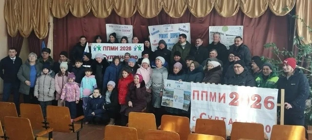 В рамках программы поддержки местных инициатив ППМИ-2026 в предварительном собрании был...