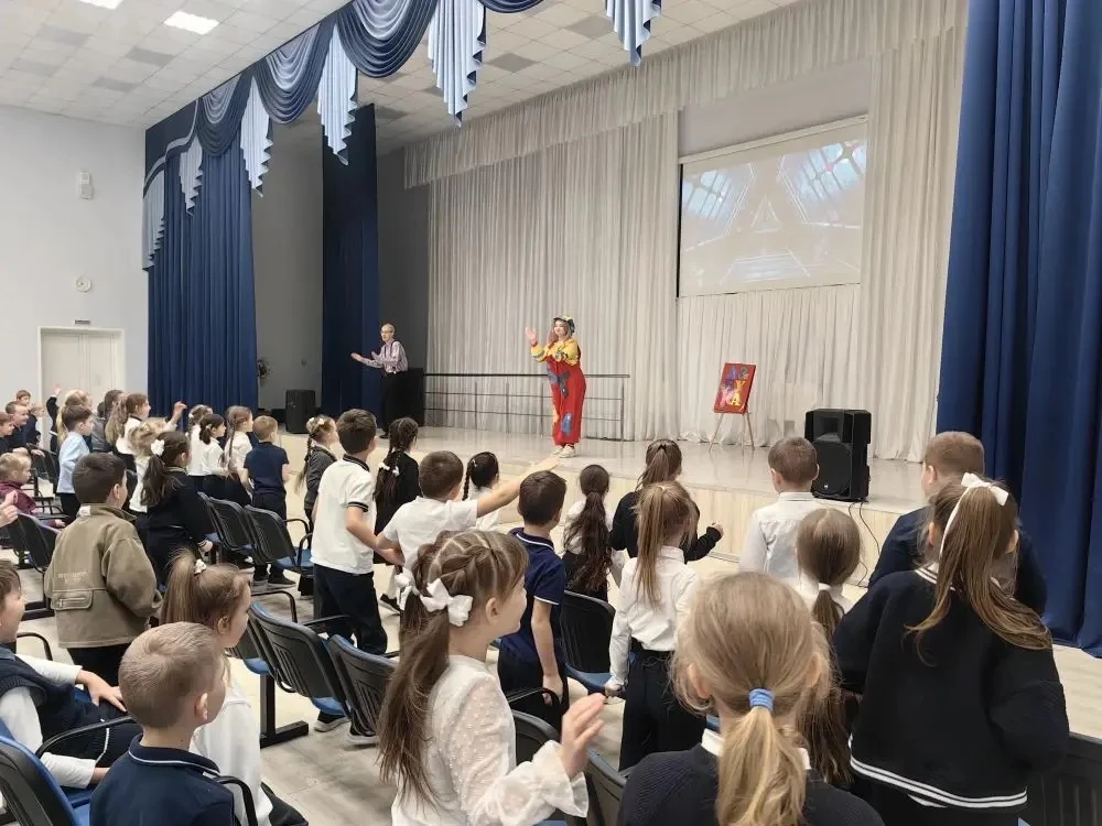 📚 Прощай, Азбука!  📖11 февраля 2026 года в нашей школе состоялось важное событие — прощание с Азбуко