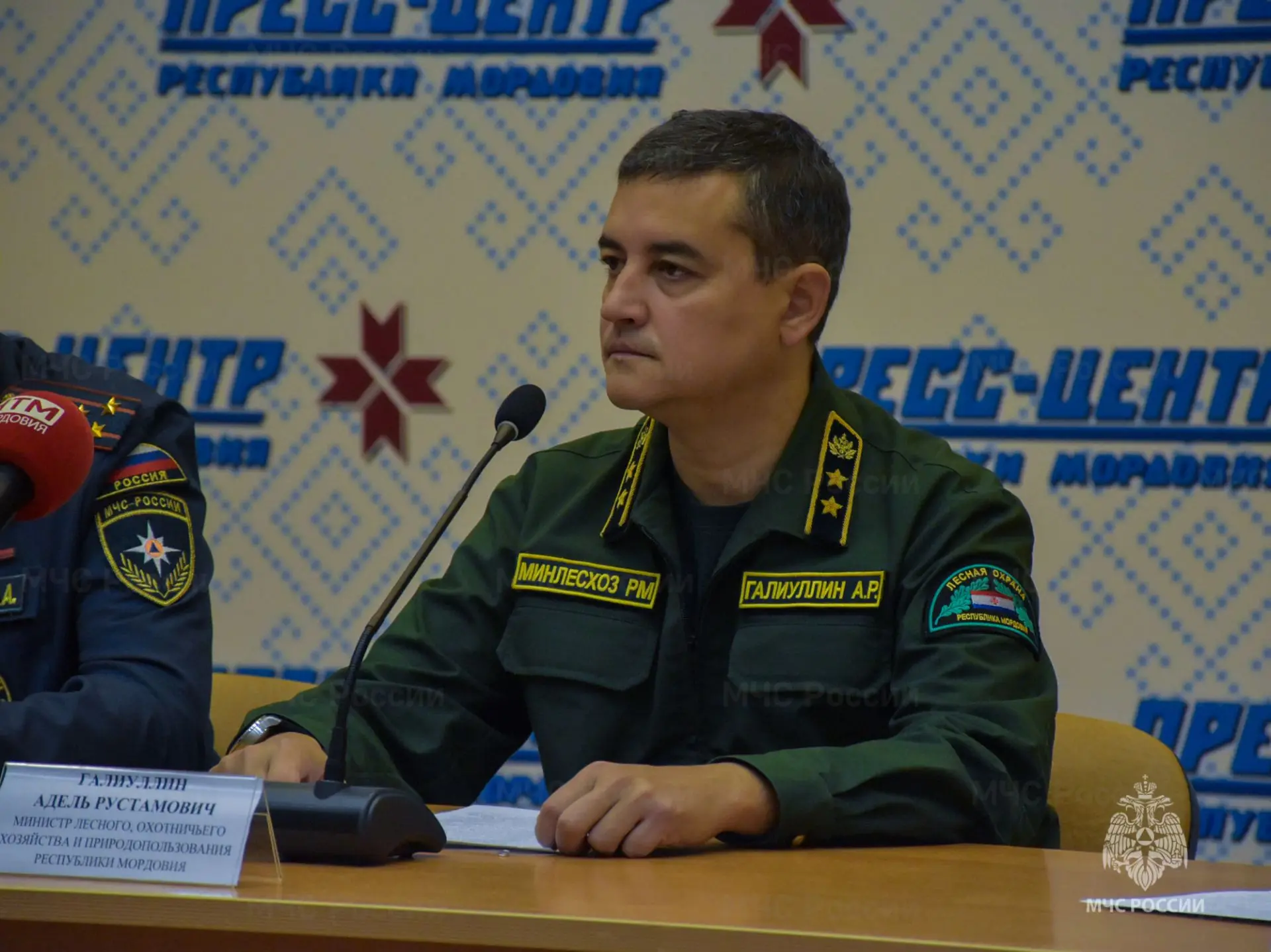Уважаемые жители Темниковского района!