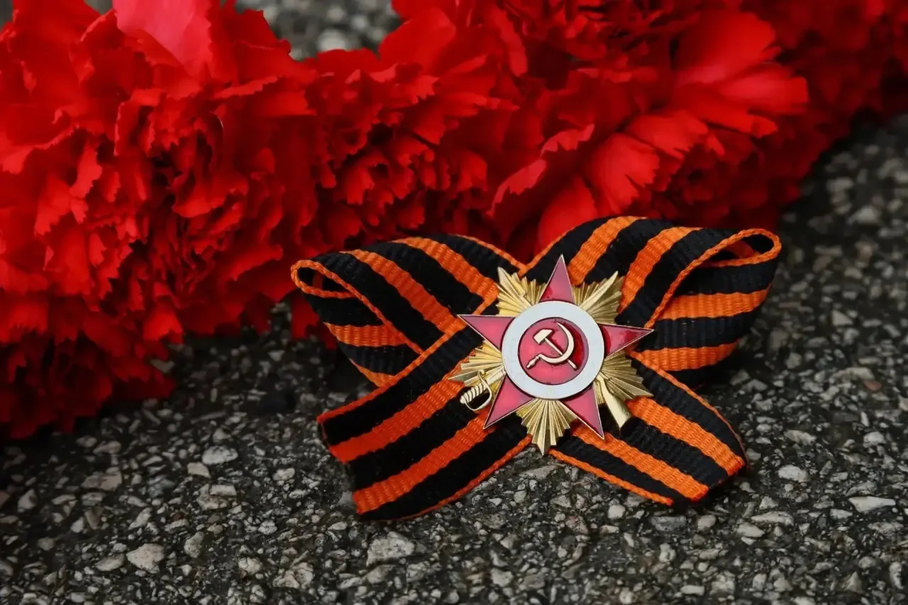 С Днем Великой Победы! 🕊️