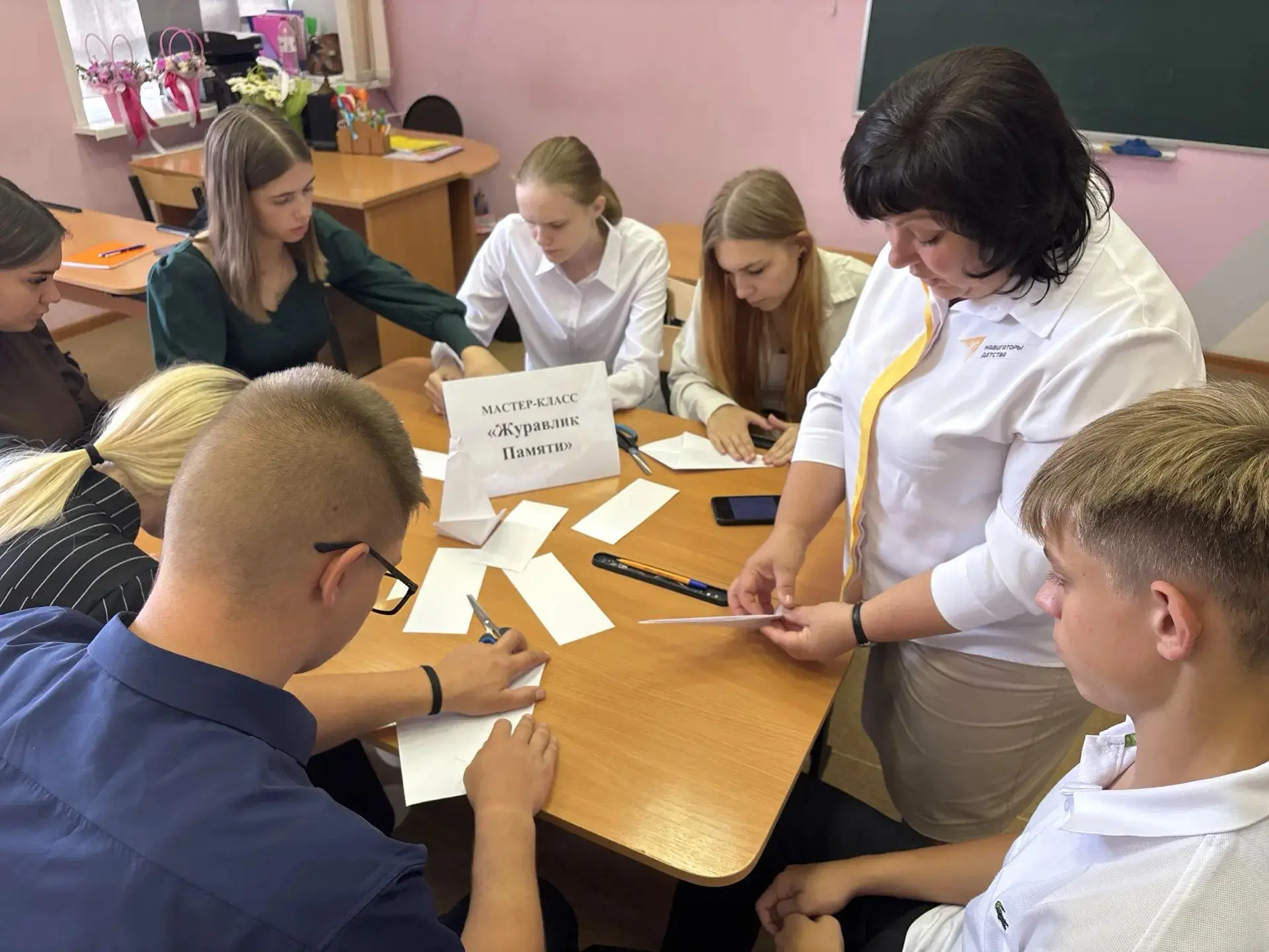 3 сентября - День солидарности в борьбе с терроризмом