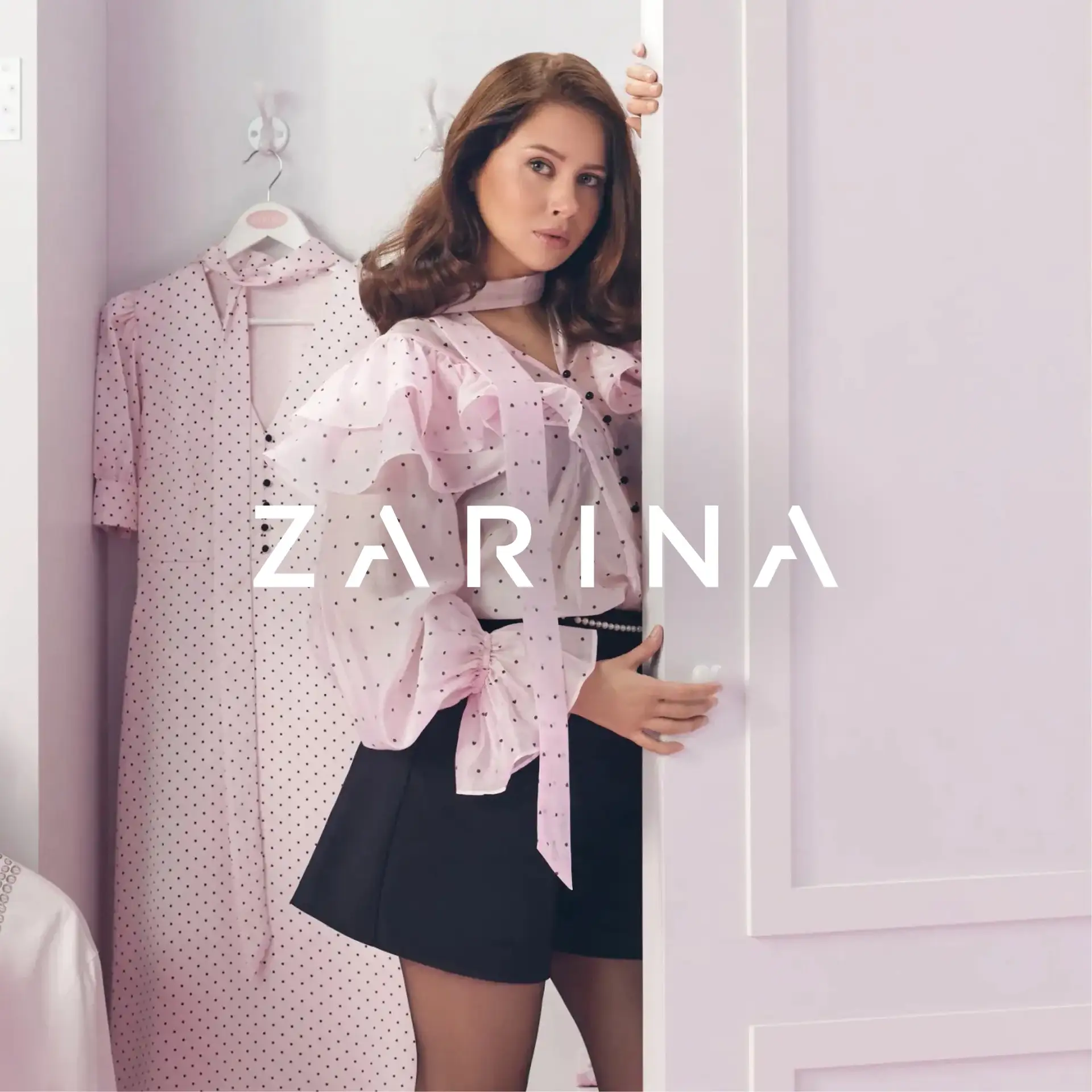 ZARINA x Олеся Иванченко. Лимитированная коллекция