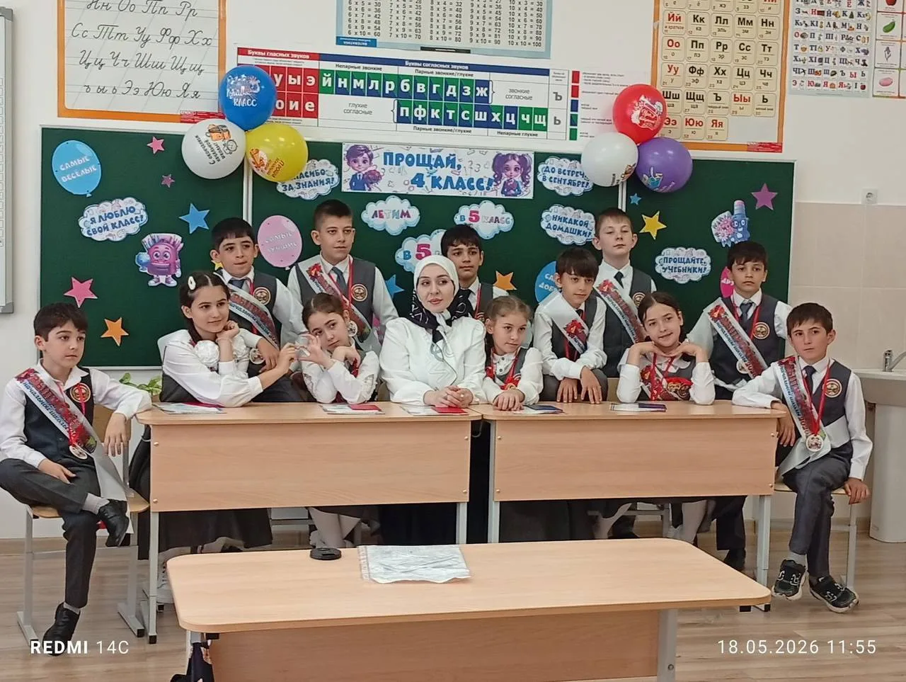 🏫18 мая в ГБОУ «СОШ №11 с. Инарки им. А. Т. Картоева» состоялось важное событие для уч...