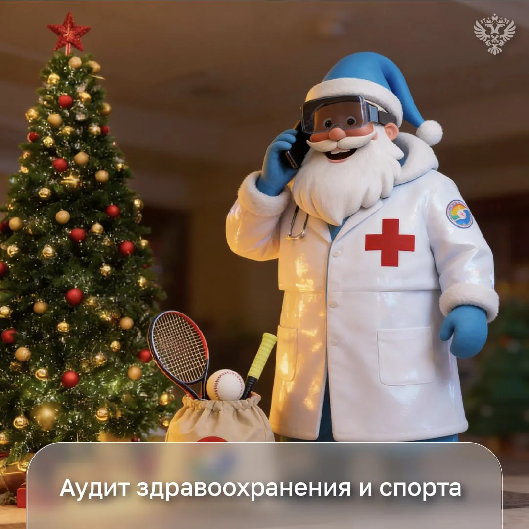 Главный символ Нового года - Дед Мороз! Он приходит к нам в самое волшебное время и помогает поверит