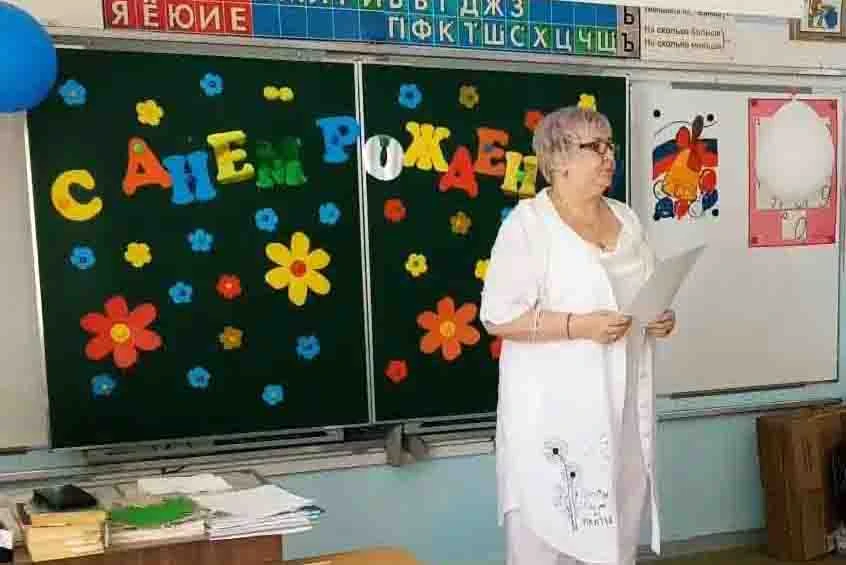 🎉 «День именинника» в 1 «Г»: осень, лето, весна — веселье без границ! 🍰