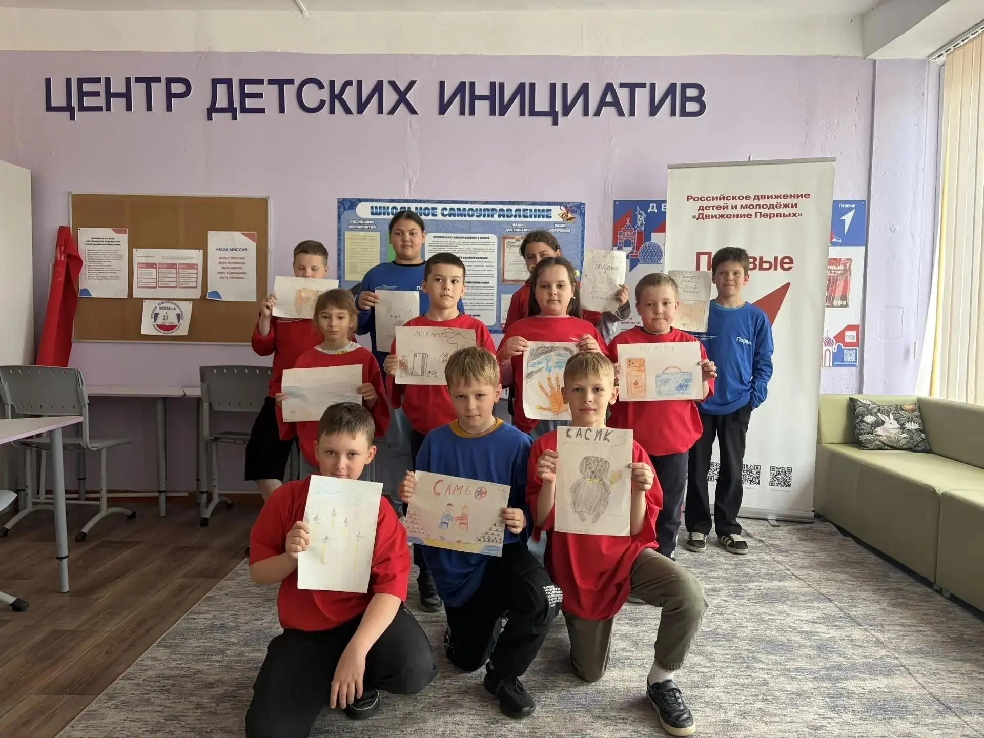 Счастливое детство глазами наших детей!
В нашей школе завершилась замечательная выставка детских рис