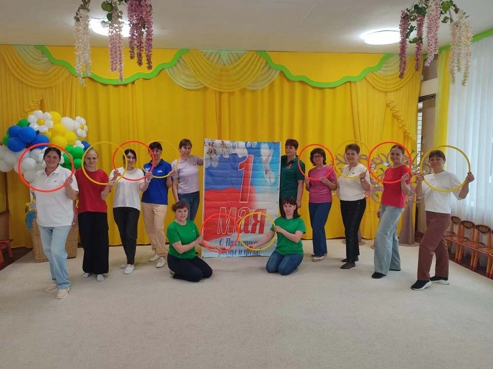Акция «Мир!Труд! Песни!» в дошкольных образовательных организациях!🌸 🚩  👶Ребята радуются весне и уча