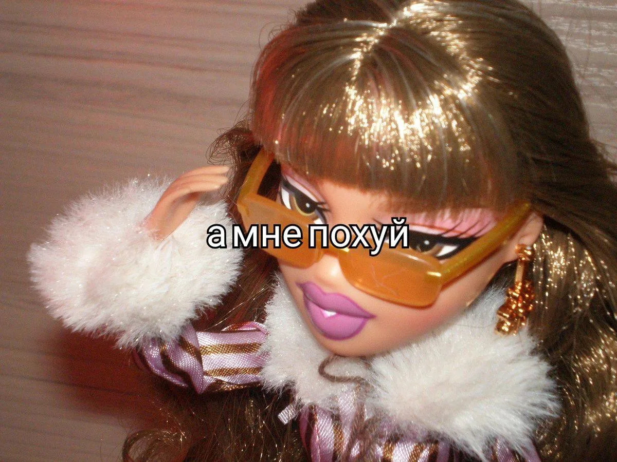 На случай важных переговоров