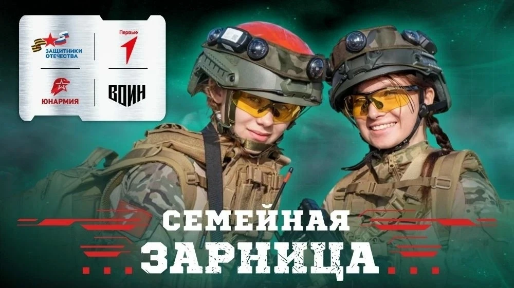 14 мая, впервые на территории Кудымкарского муниципального округа, прошел муниципальный...