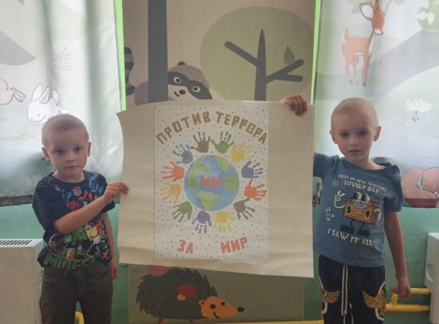 ✨ Наши воспитанники приняли активное участие в ряде мероприятий, посвящённых Дню борьбы...