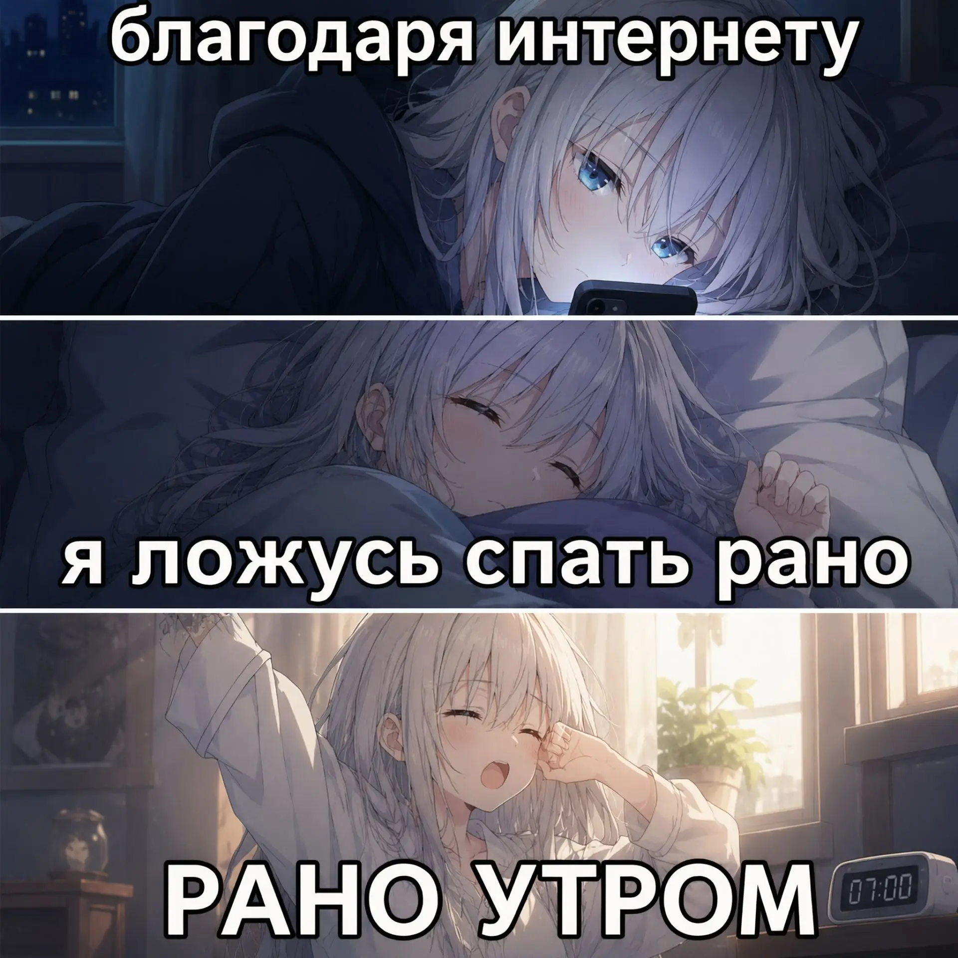 Фото