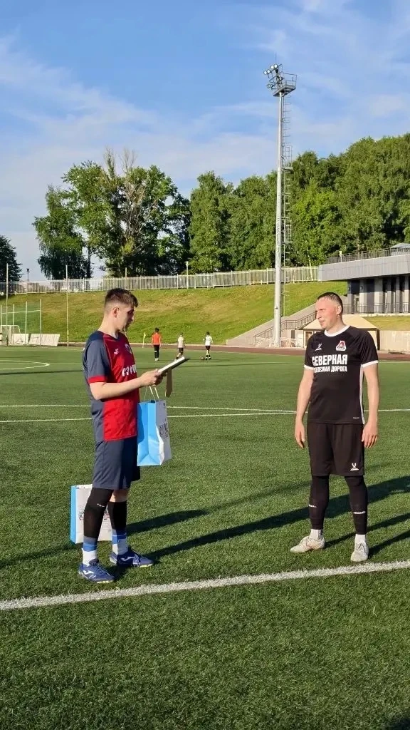 ⚽️ 11 июня, в преддверии празднования значимого государственного праздника - Дня России, состоялся  