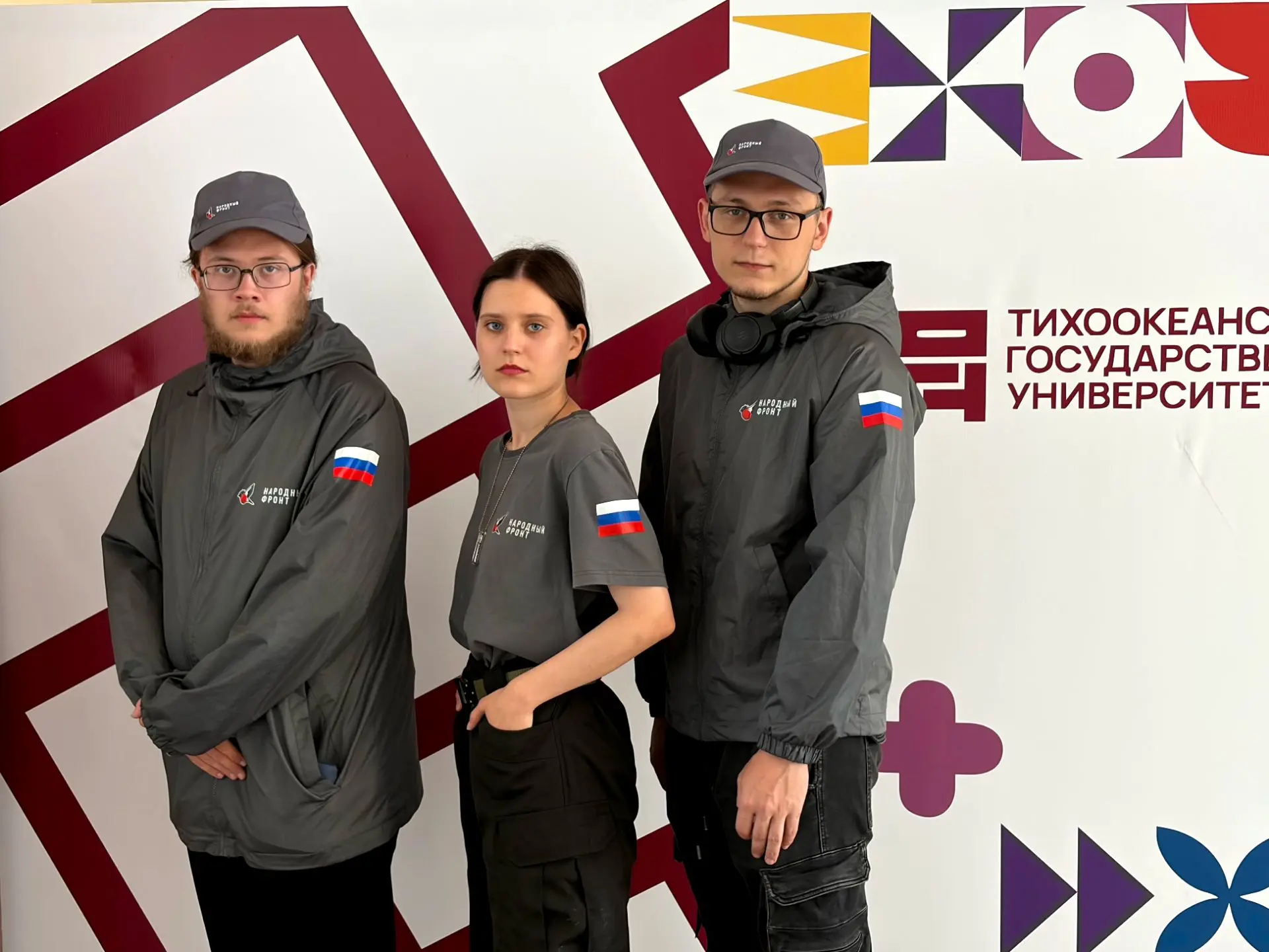 Студенты ТОГУ вернулись из Курской области после гуманитарной миссии