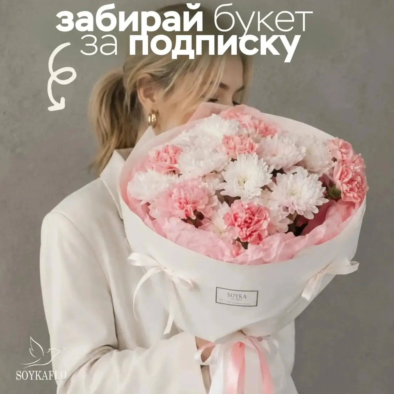 🎉 Результаты розыгрыша: