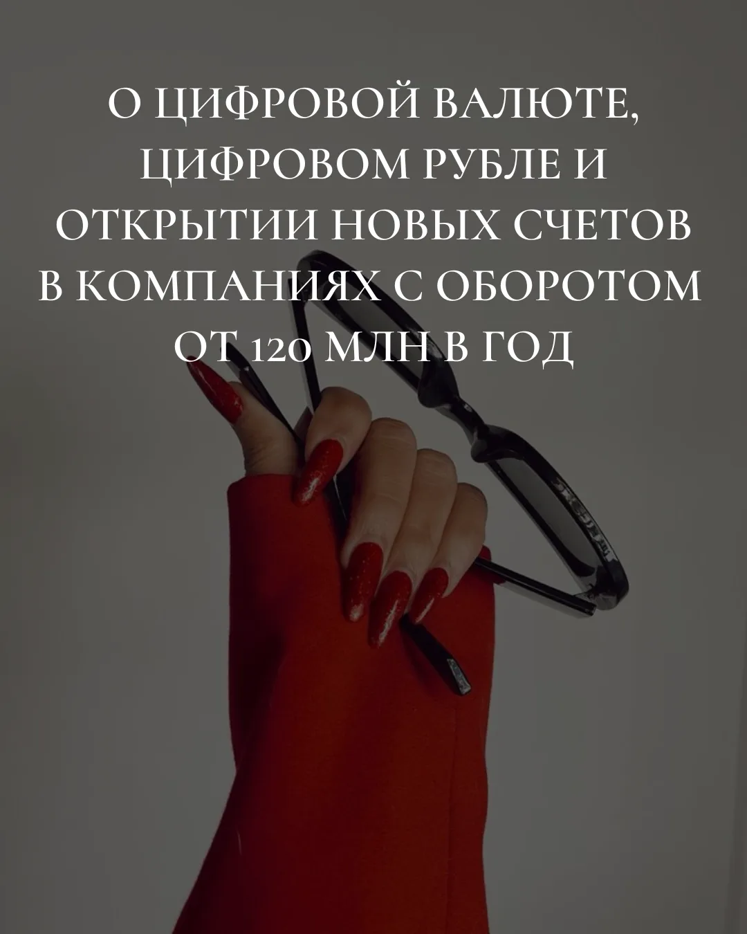 Пятница, последний рабочий день и мы продолжаем с вами разбираться в хитросплетениях на...
