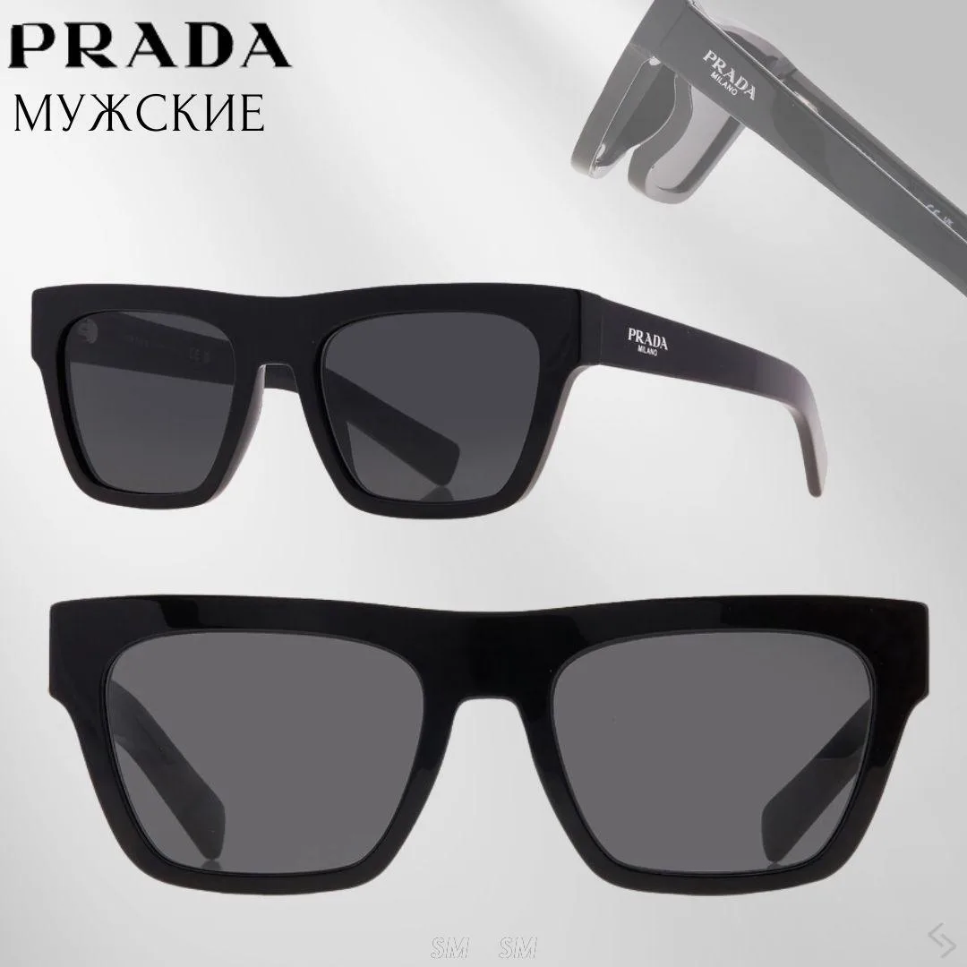 🇺🇸Prada мужское