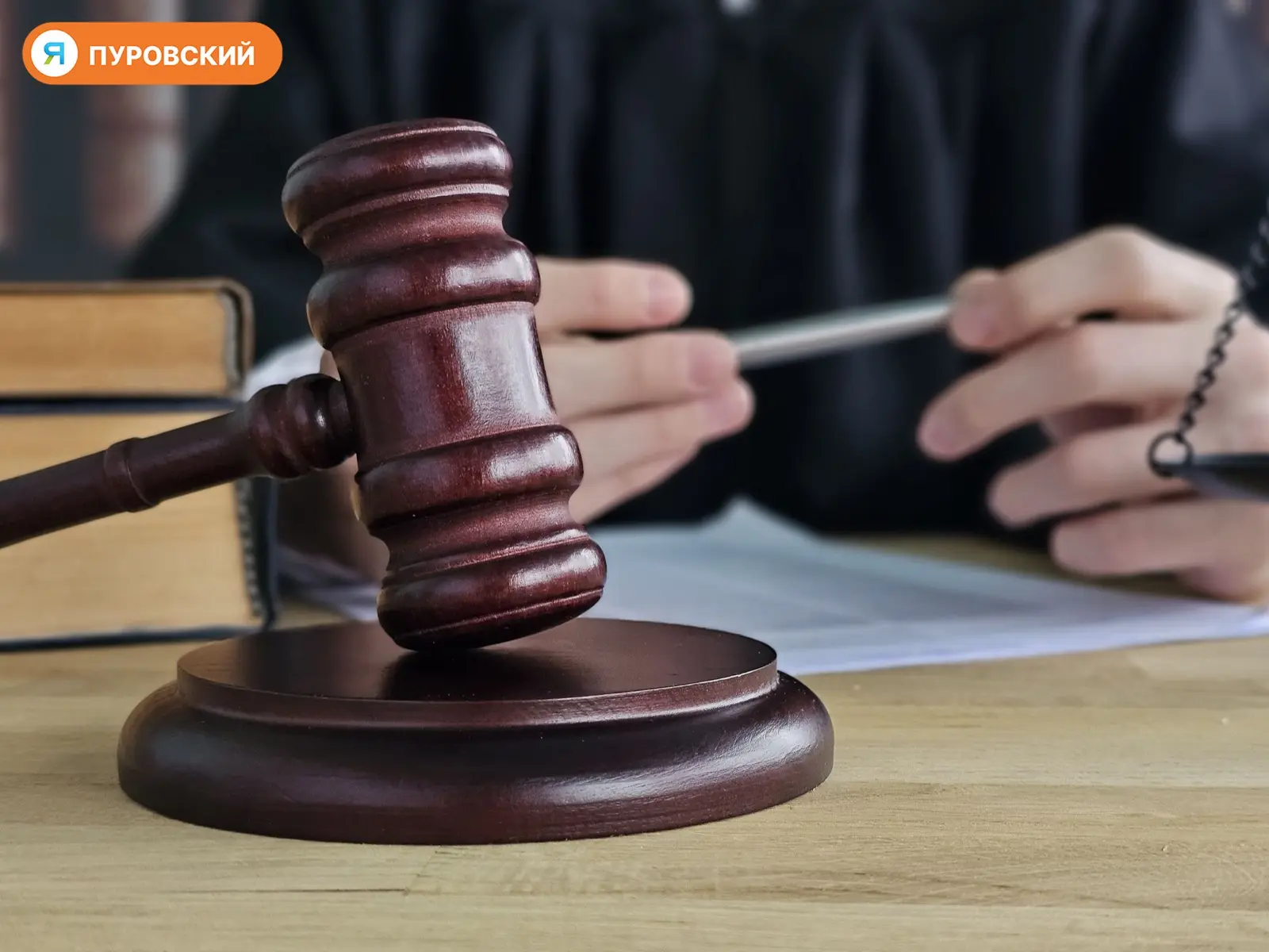 ☝️В Пуровском районе директора магазина оштрафовали за трудоустройство бывшего сотрудни...