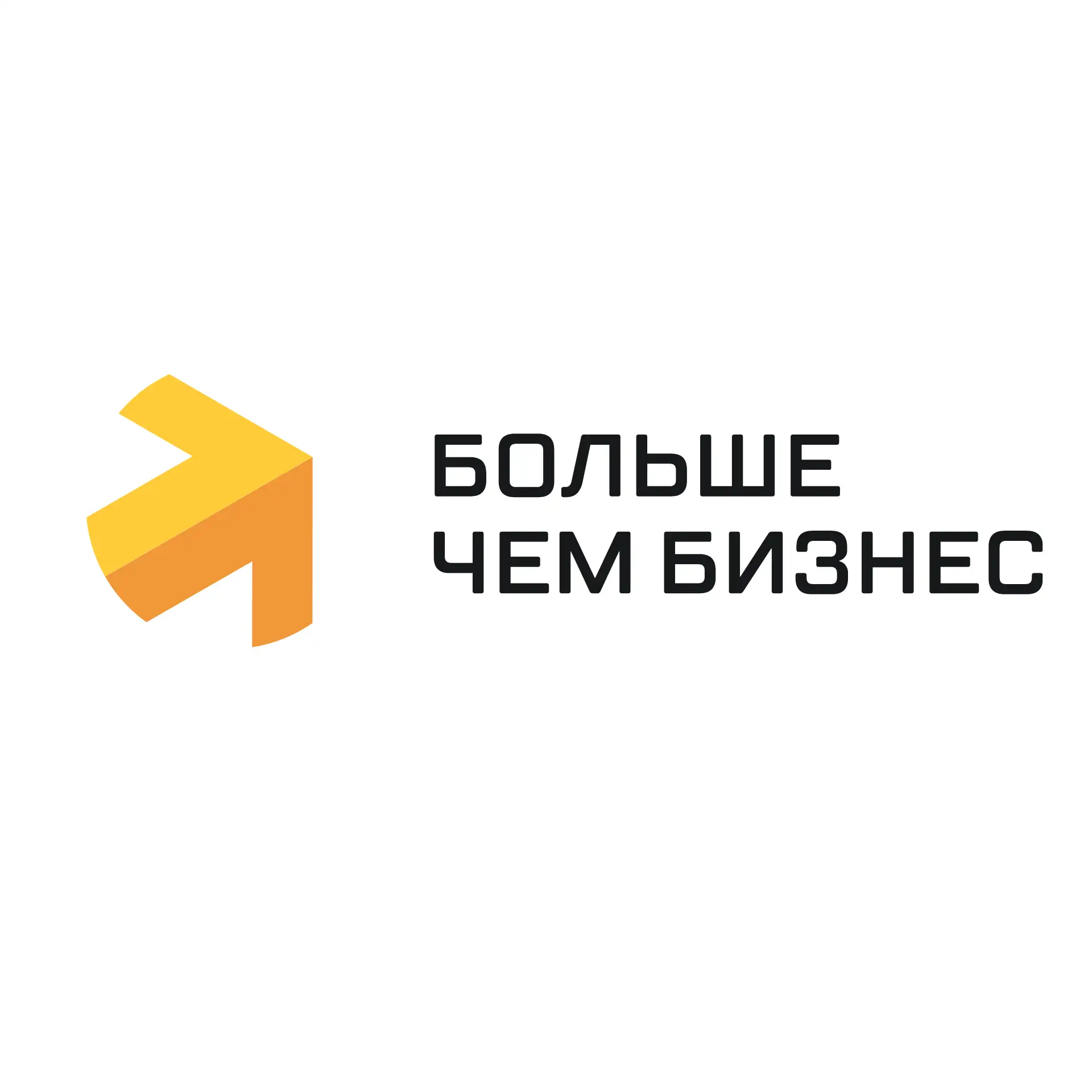 🔥 Хотите узнать, как партнёрства превращают социальные идеи в масштабные проекты?

2 июля в Москве 