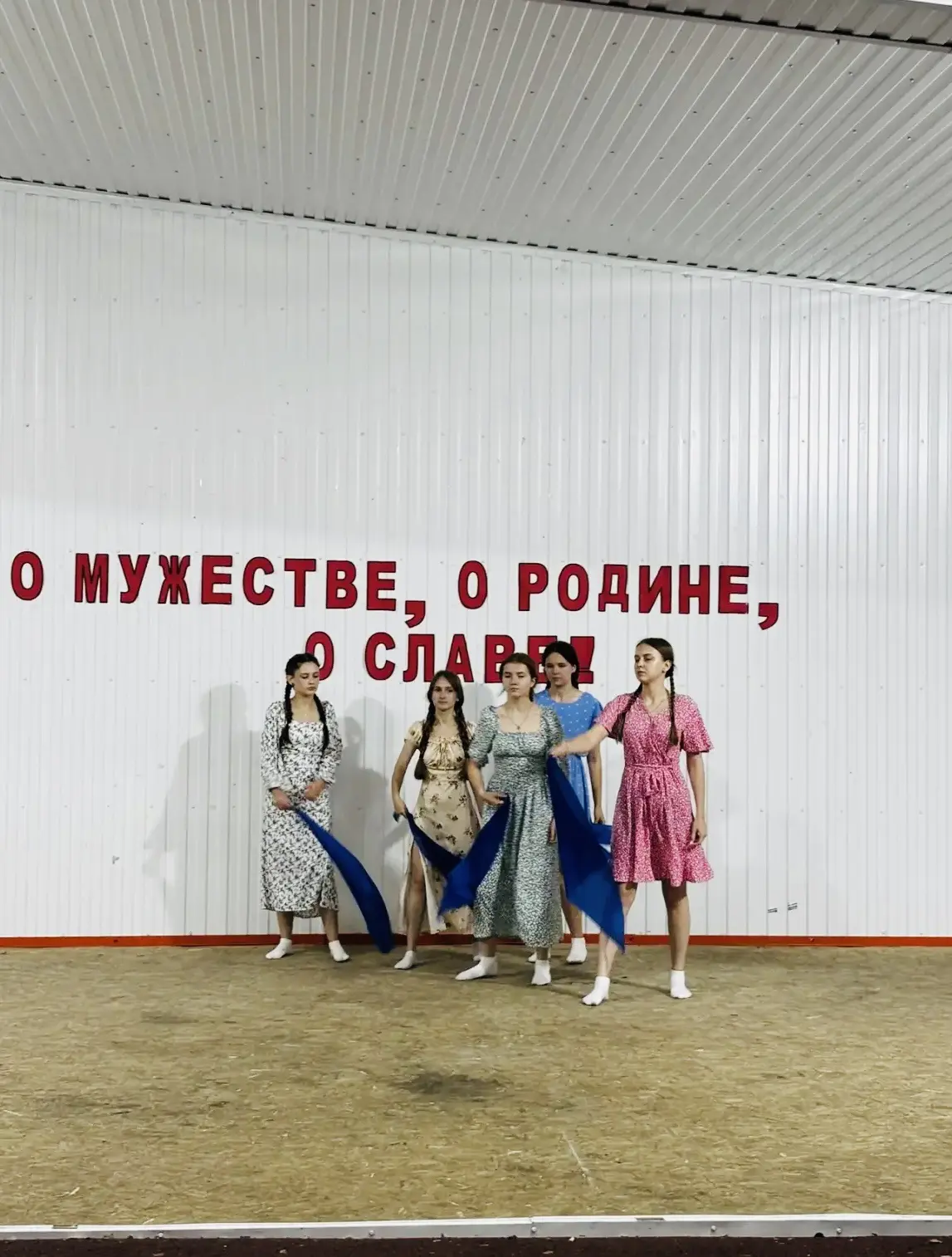 🎖️ «О мужестве, о Родине, о СЛАВЕ»: вечер, который тронул до глубины души.
