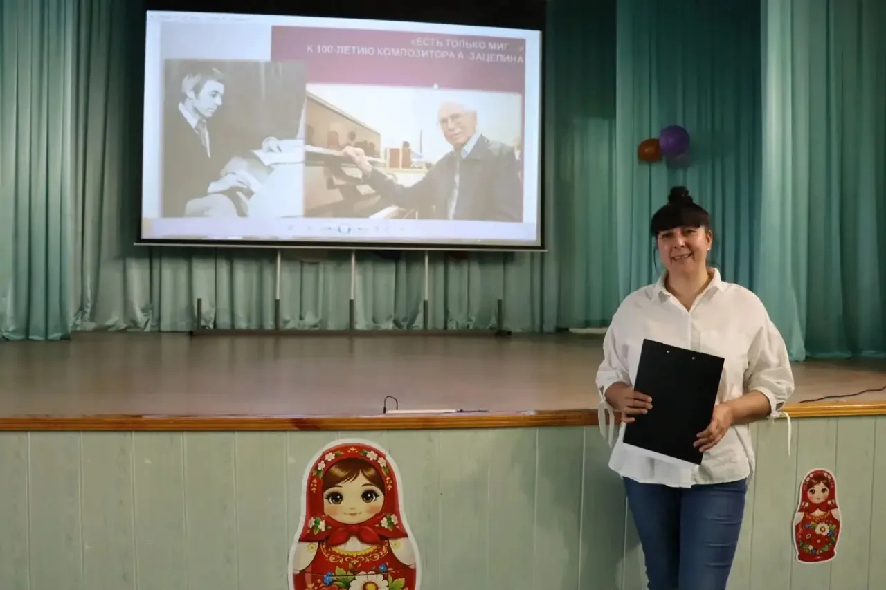 ✨ «Есть только миг…» - так назывался наш сегодняшний кинолекторий, посвящённый творчеству легендарно