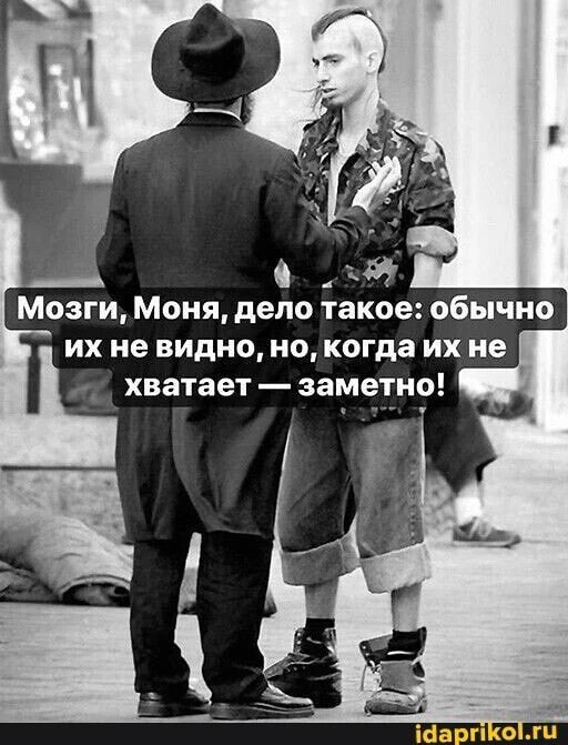 ЕВРЕЙСКИЙ ДВОРИК 😁