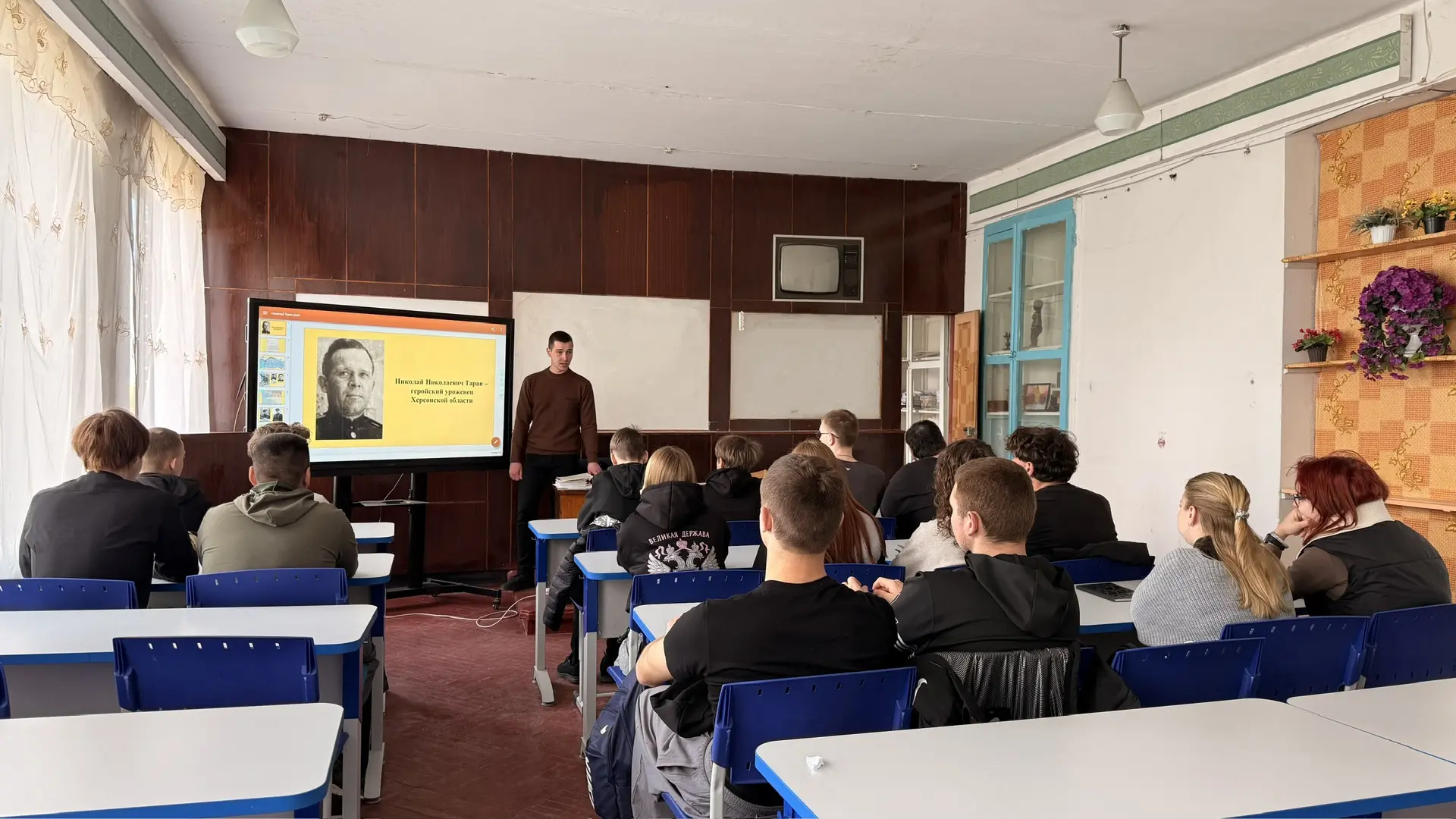 🌟 В ХАУ прошла лекция «Память о Герое Херсонщины — Николае Таране»!  📌Для студентов Херсонского агра