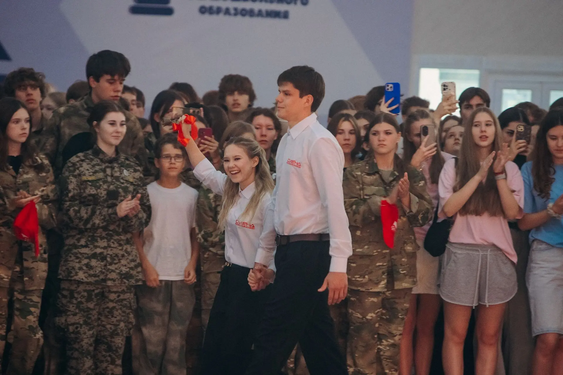 Новая глава начинается сегодня. Главные герои — Мы с Вами!