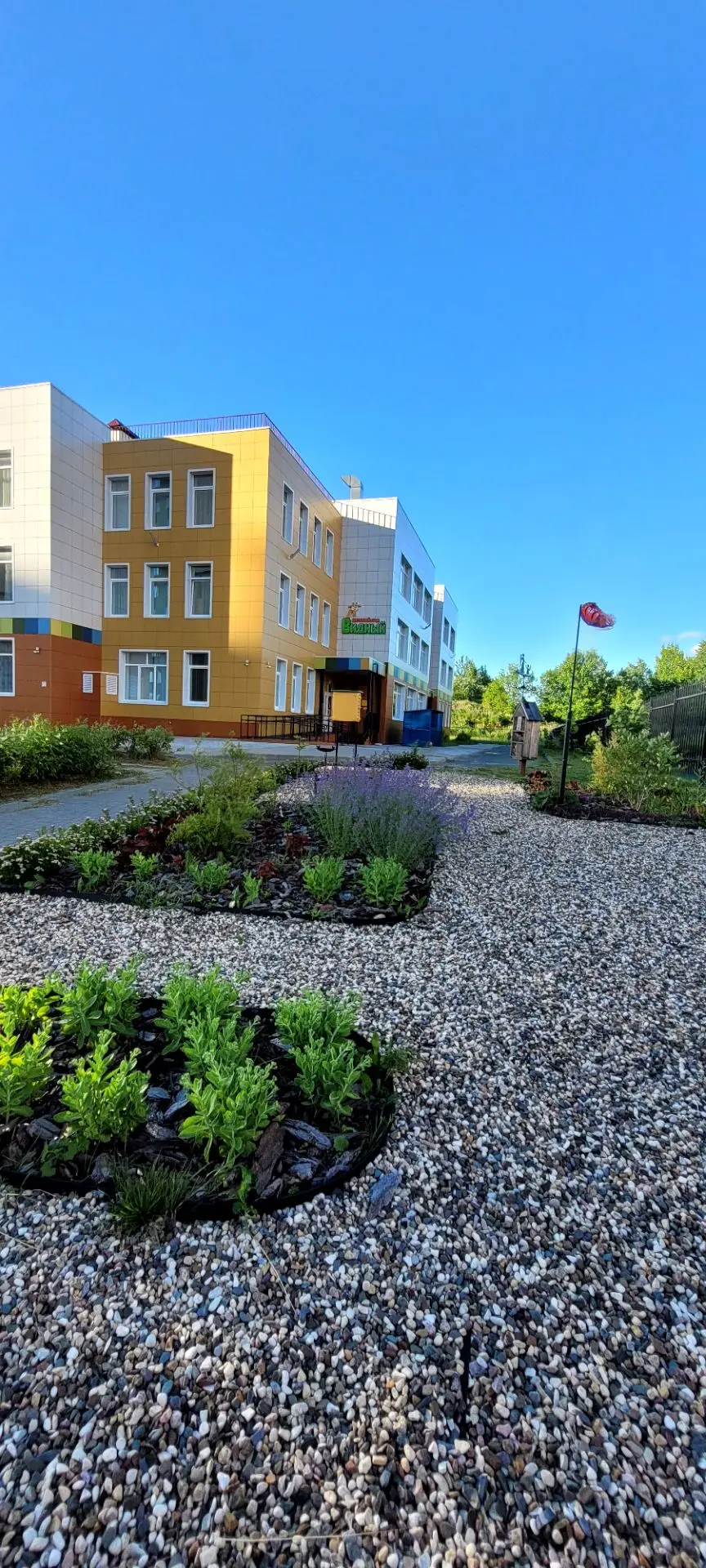 🌞Наше дошкольное учреждение находится в коллективном отпуске... 
⭐️В саду идут  хозяйственные и рем