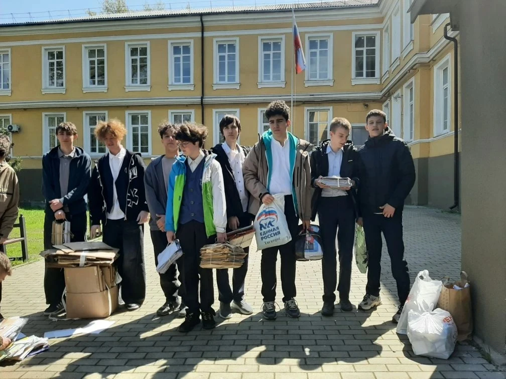 📢Завершилась традиционная апрельская областная акция «ДонСбор»!🌳   ⚡Наши лицеисты собрали 400 кг мак