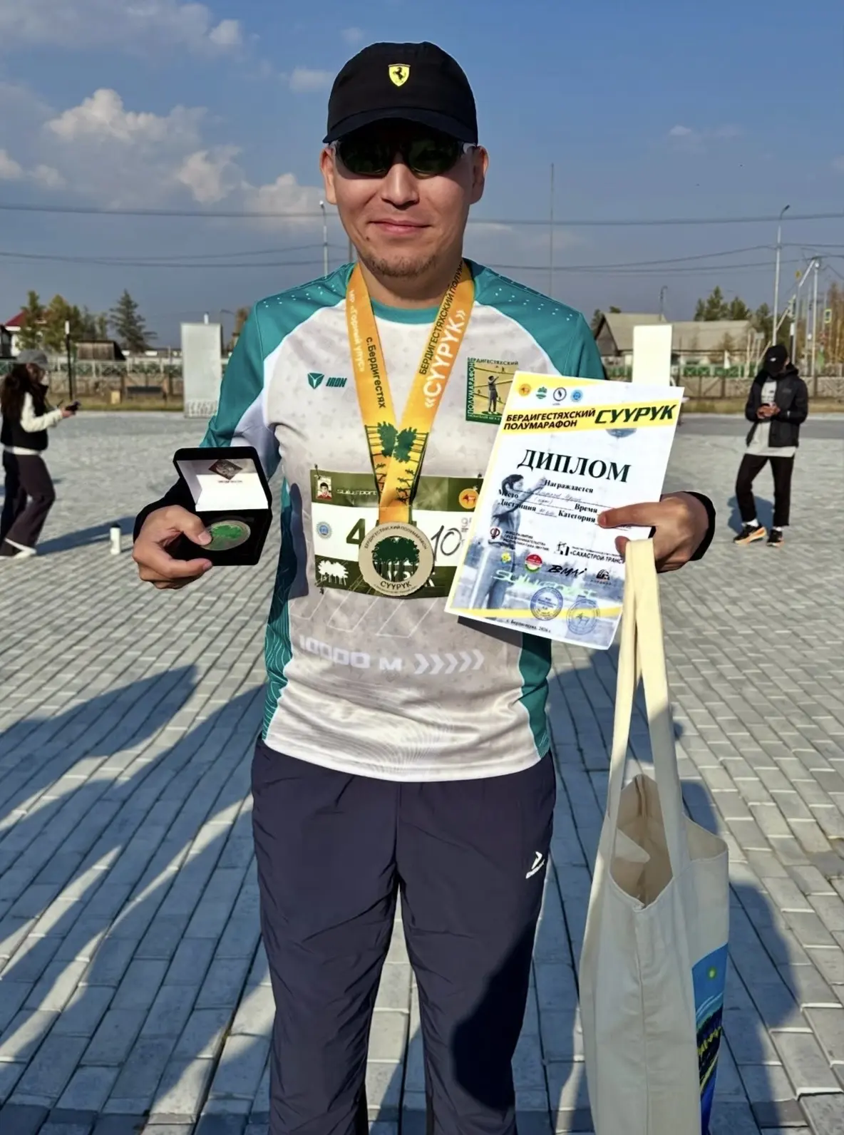 🏃‍♂️ «Бежал ровно от старта до финиша и не ожидал 2-го места»