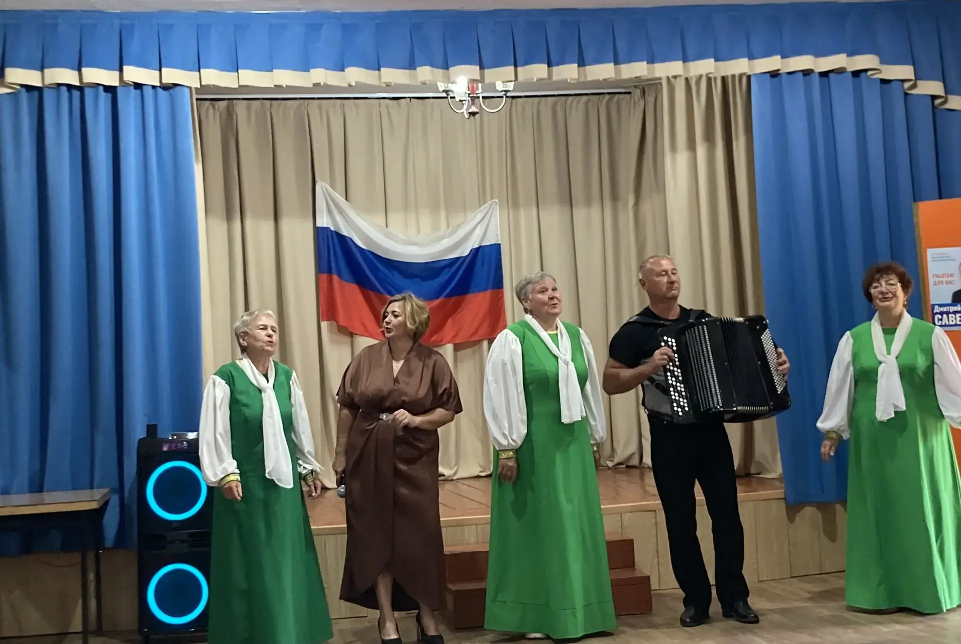 🎼 День Государственного флага Российской Федерации в посёлке Бариново отметили праздни...