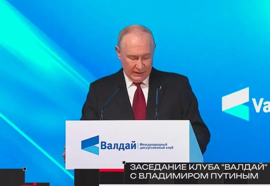 Всем нам, востоку и западу, северу и югу рано или поздно придется договариваться о миро...