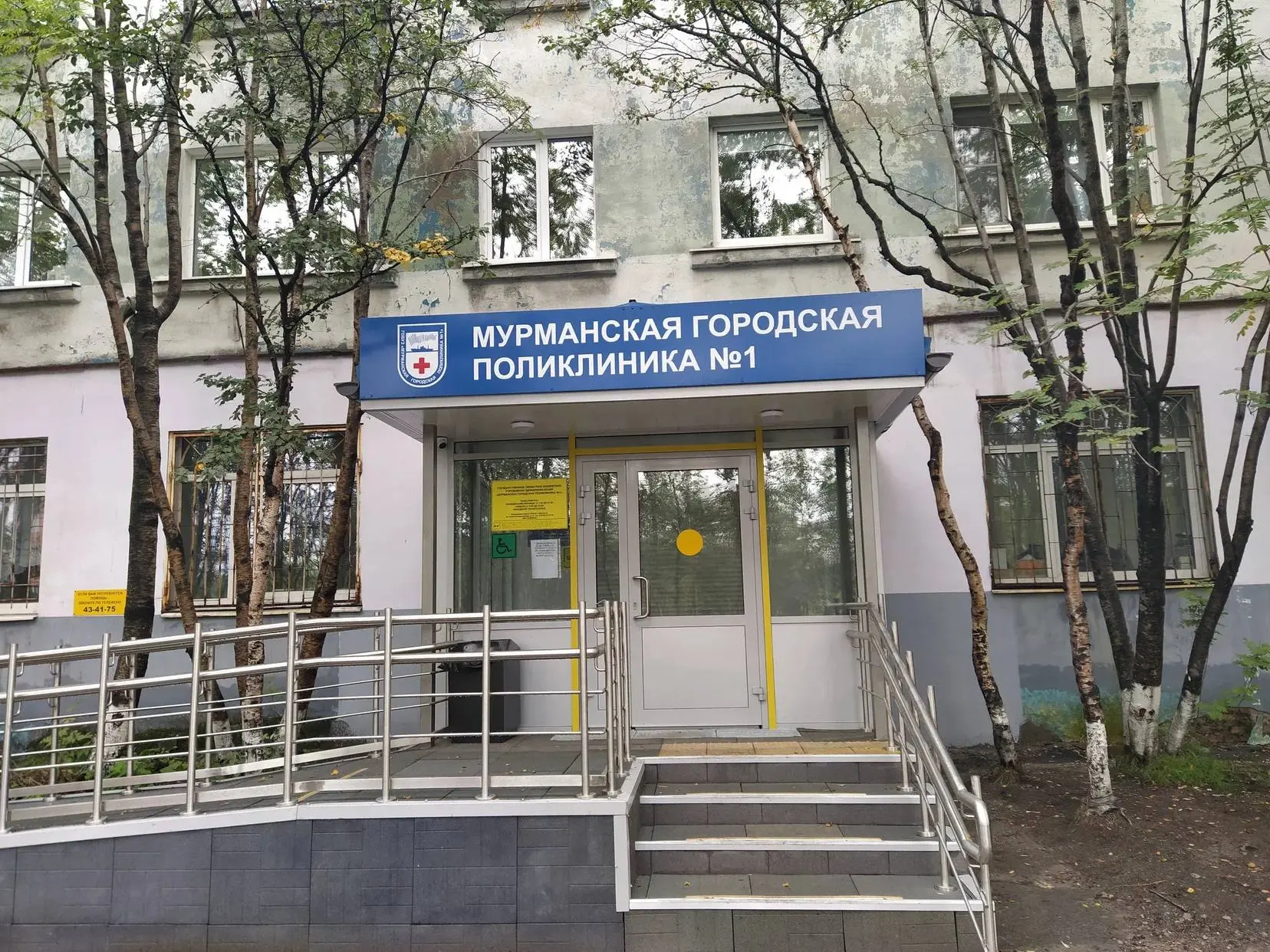 💰 В Заполярье предлагают платить 25 тысяч за отказ женщины от аборта