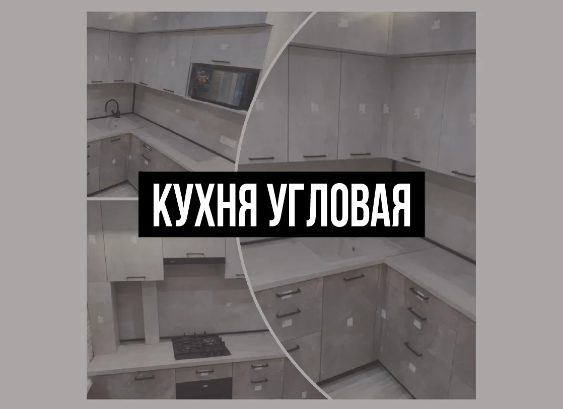 Всем привет👋👋👋                                                                      ...