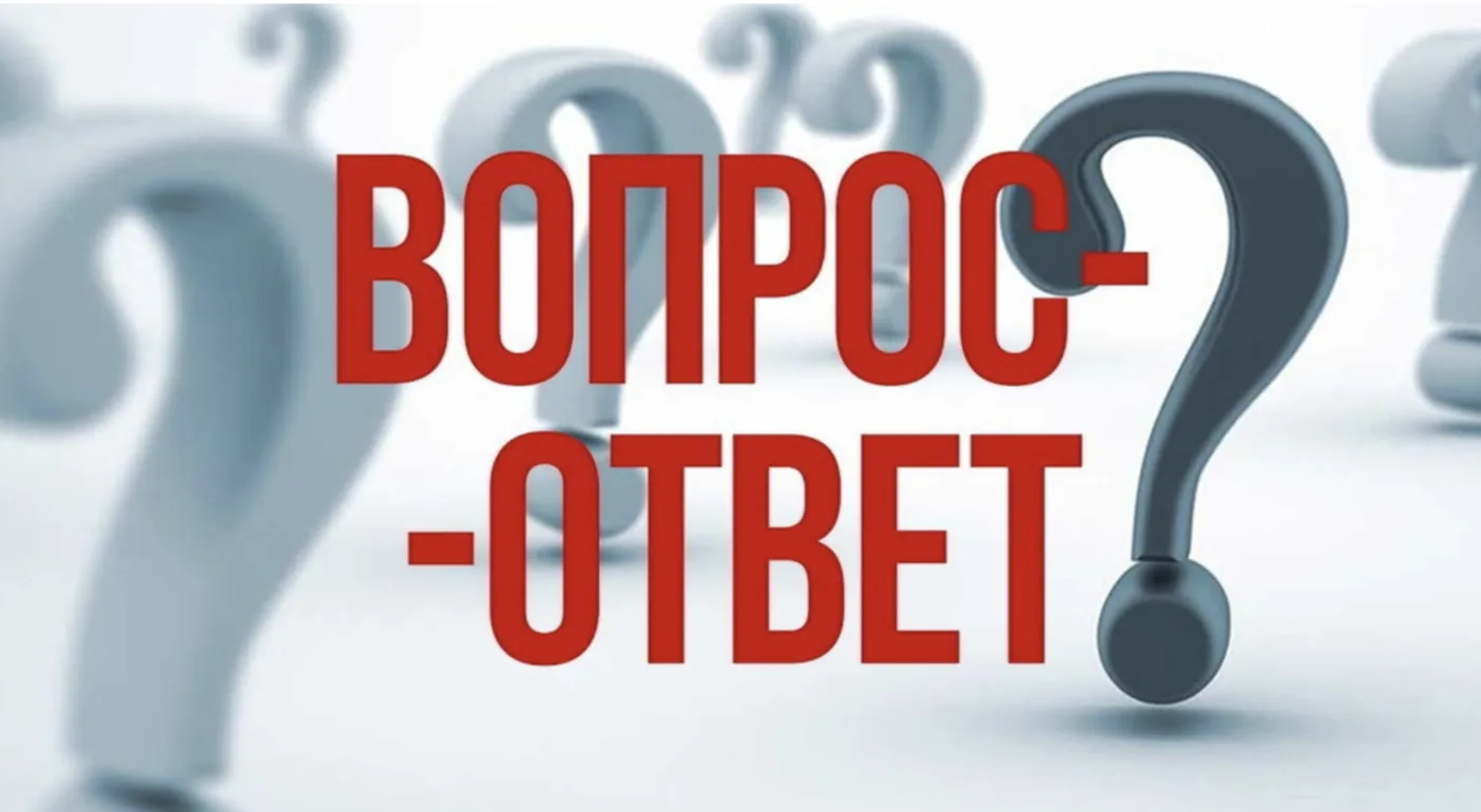Уважаемые подписчики, благодарю вас за активное участие в опросе и надо отметить, что б...